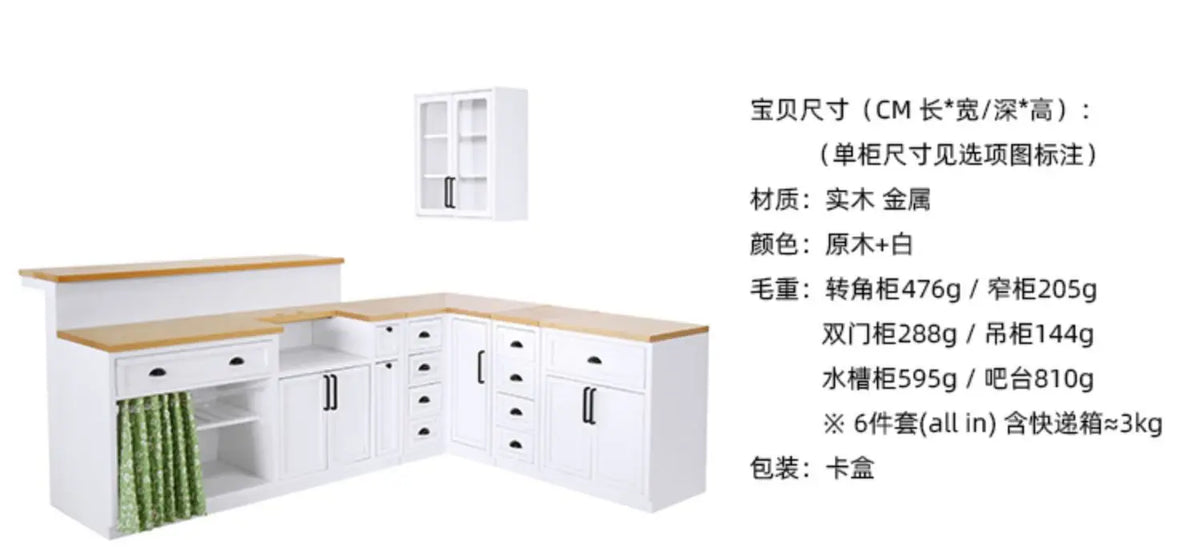1/6 Dollhouse Miniature Furniture Wooden Shelf Cabinet Sink