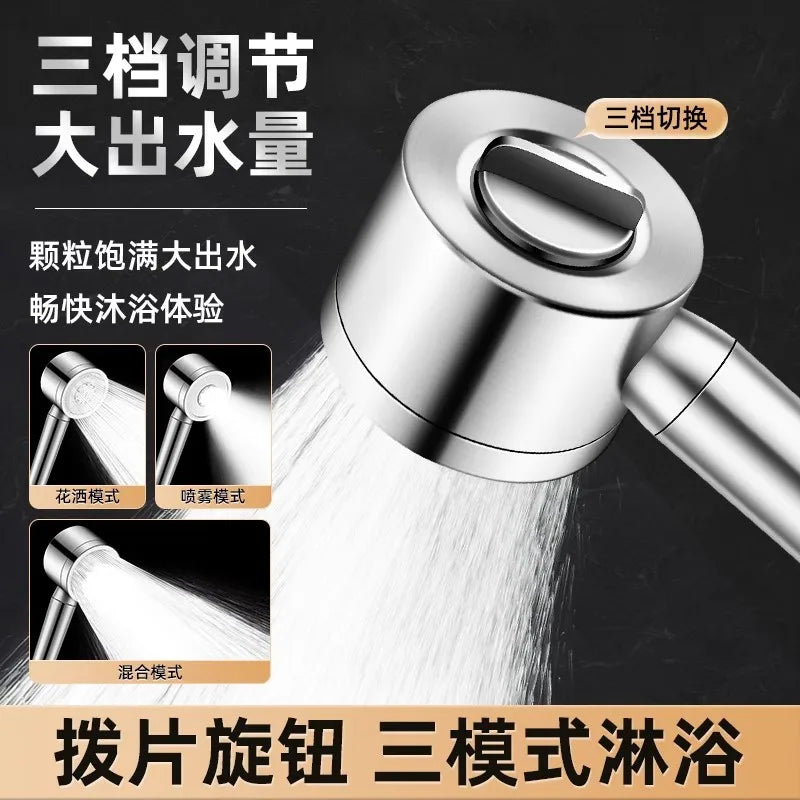 Upgraded 304 Stainless Steel High Pressure Shower Head