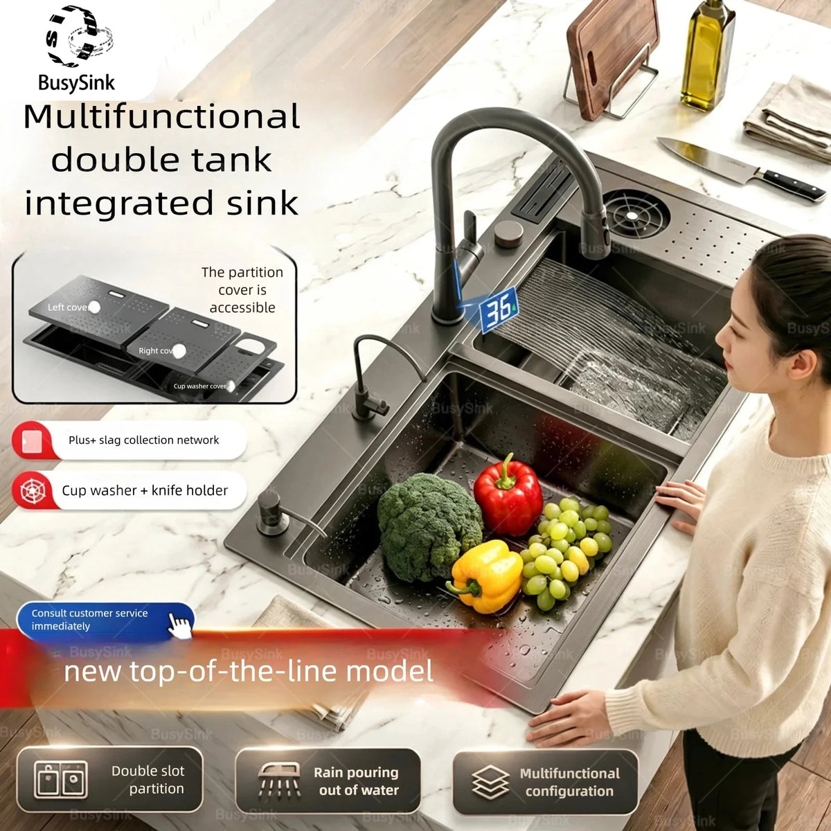 Stainless Steel Waterfall Sink Embossed Hidden Cup Washer