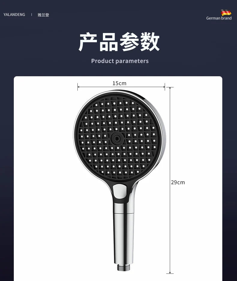 150mm Big Panel Modes Pressure Boost Shower Head