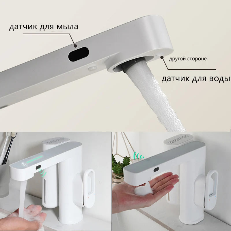 Zappo Sensor Bathroom Faucet Automatic Sensor Smart Soap