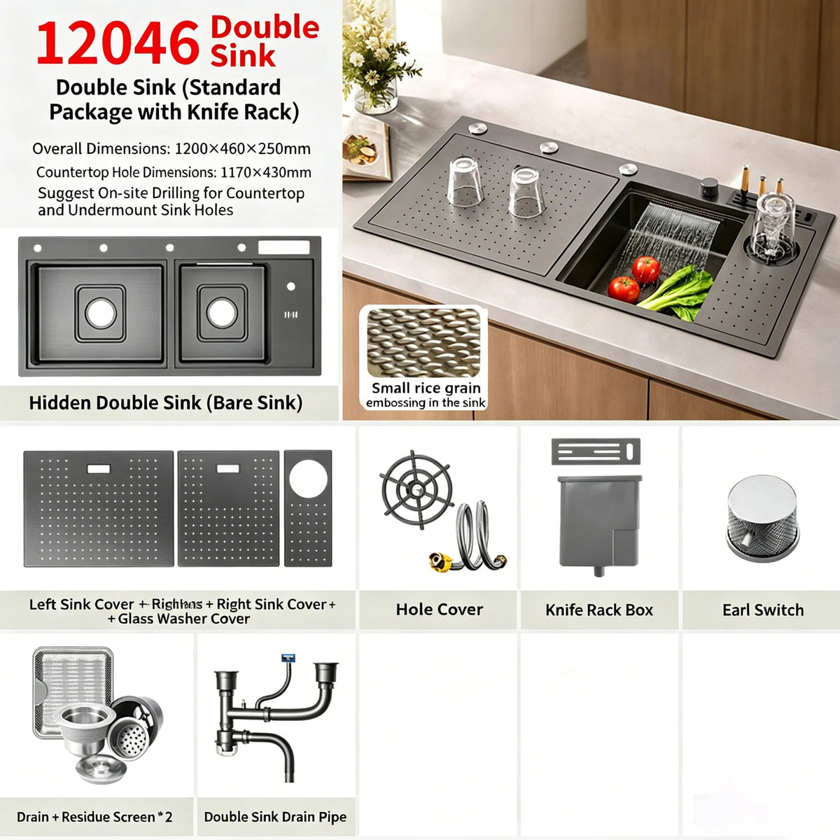 Stainless Steel Waterfall Sink Embossed Hidden Cup Washer