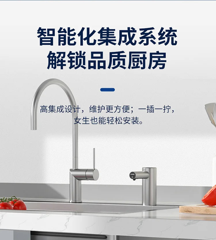 Soap Sink 304 Stainless Steel Press-Free Automatic Detergent