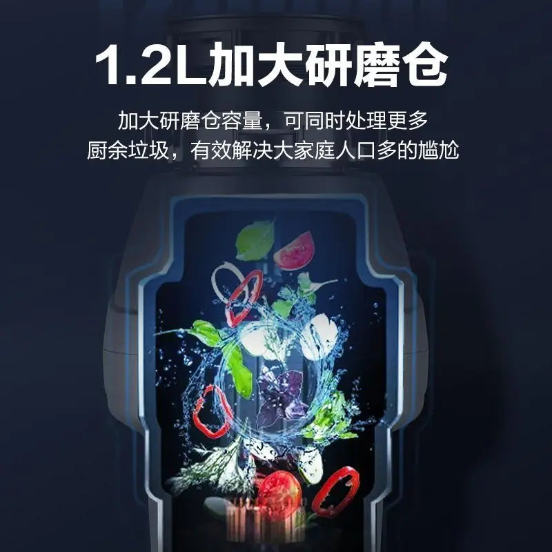 Garbage Processor Grinder Sink Fully Automatic Bone Vegetable