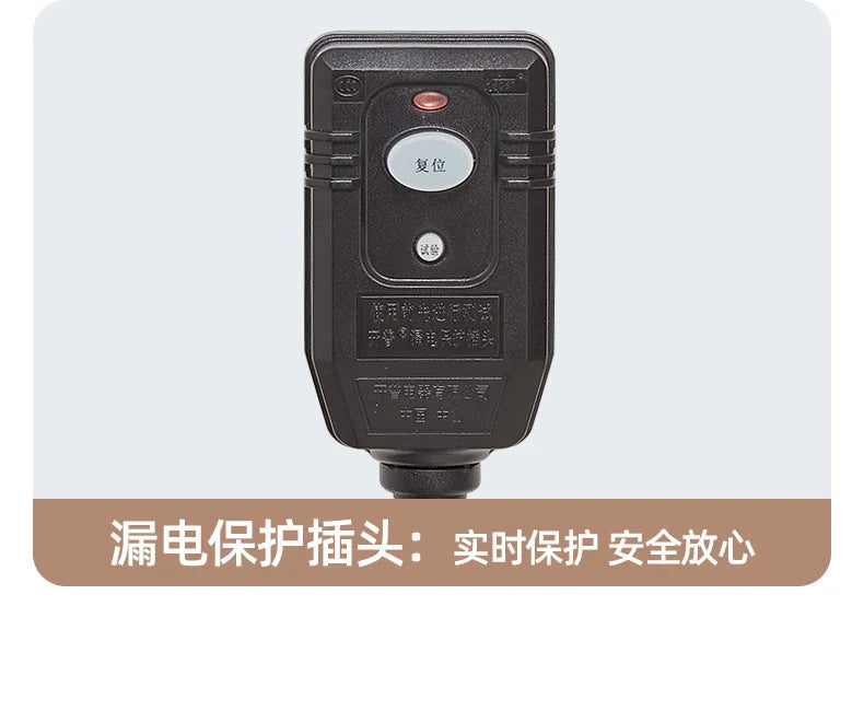 Carbon Fiber Intelligent Electric Towel Rack Bathroom Digital