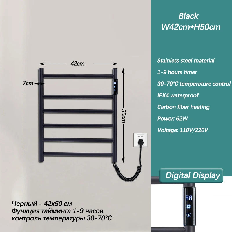 Stainless Steel Electric Heated Towel Rack Touch Screen