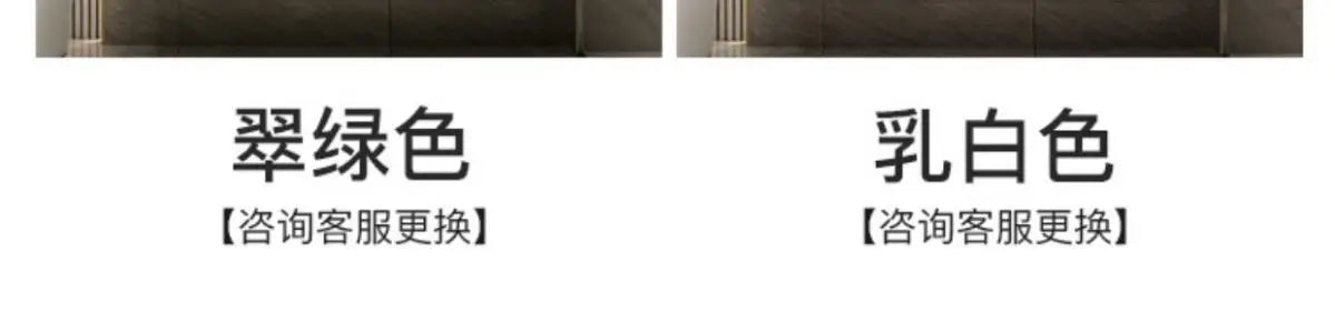 Light Luxury Bathroom Cabinet Rock Plate Washstand Modern