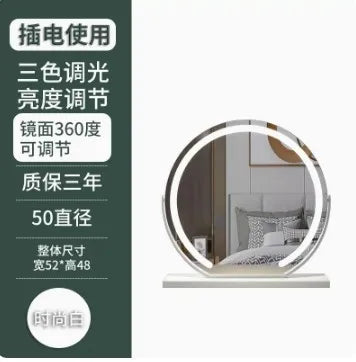 Led Makeup Mirror Lamp Desktop Intelligent Dressing Mirror