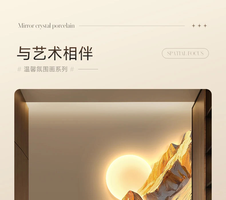 Backed By Jinshan Luxury Vanity Wall Lamp Painting