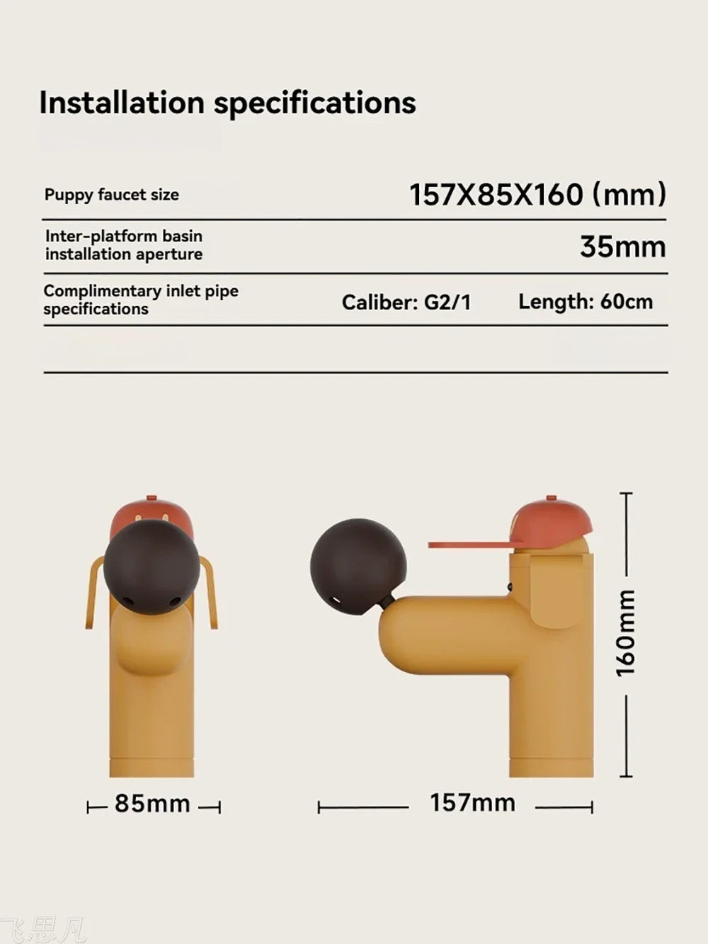 Creative Cute Puppy Hat Faucet - Copper Material