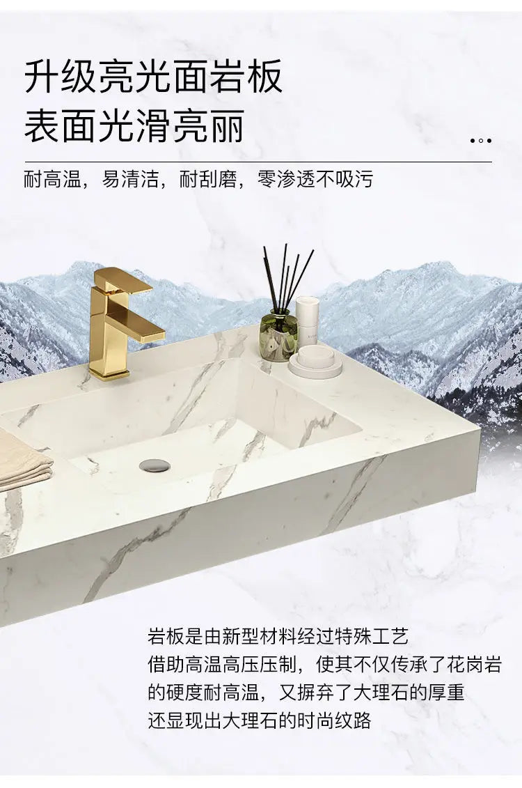 Light Luxury Bathroom Cabinet Rock Plate Washstand Modern