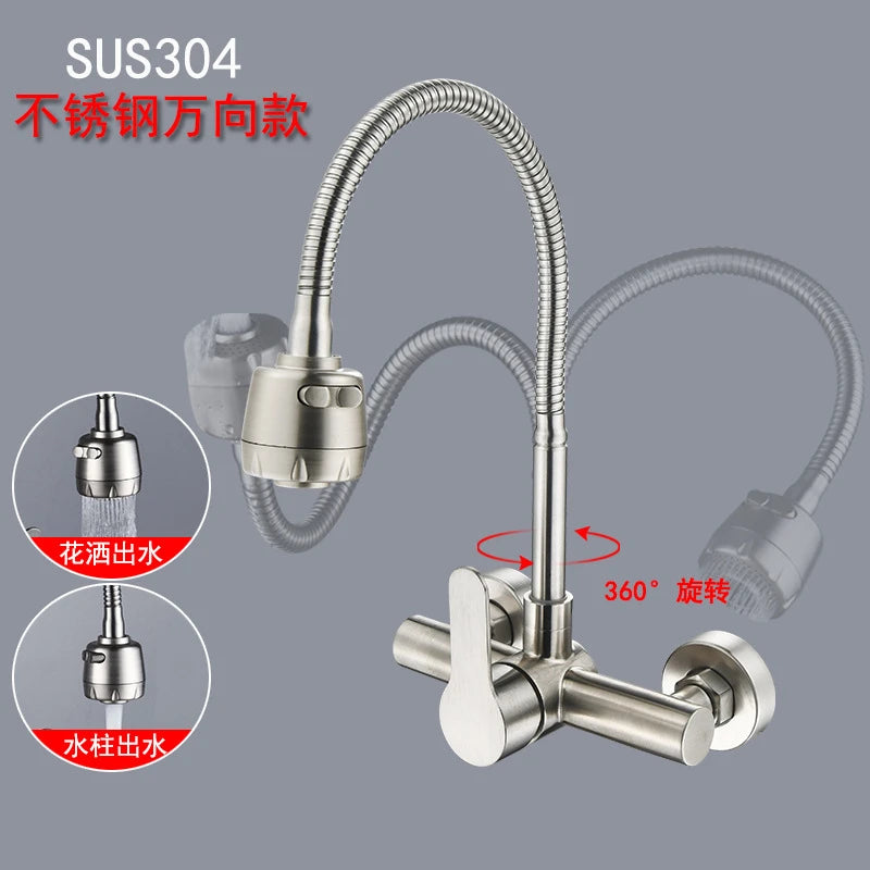 Wall Mount Sink Faucet 304 Stainless Steel Modes