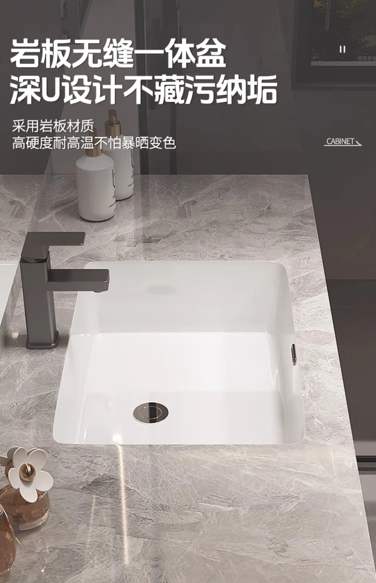 Simple Luxury Bathroom Cabinets Washbasin Vintage Toilet Drawer