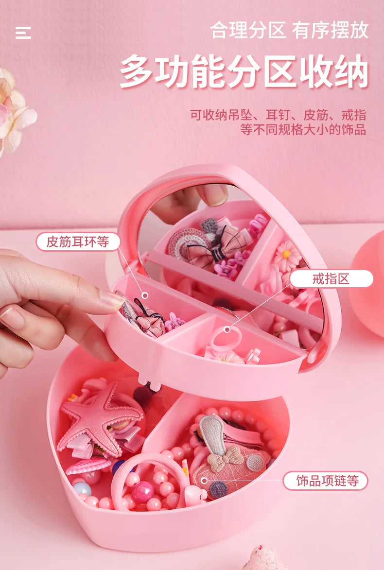 Pink Girl Heart Makeup Jewelry Storage Box Desktop