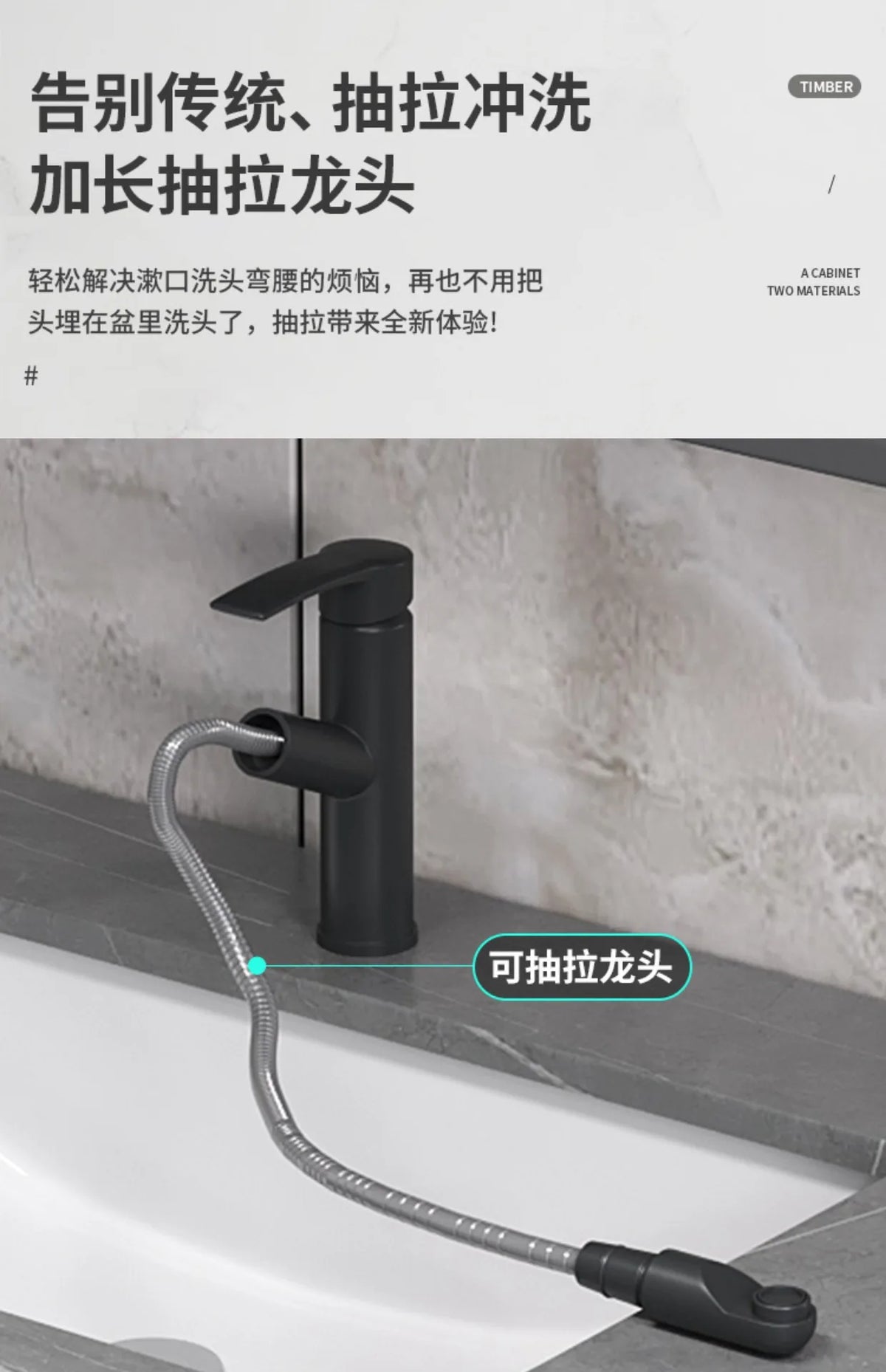 Washbasin Floor Bathroom Cabinets Vintage Drawer Light Toilet