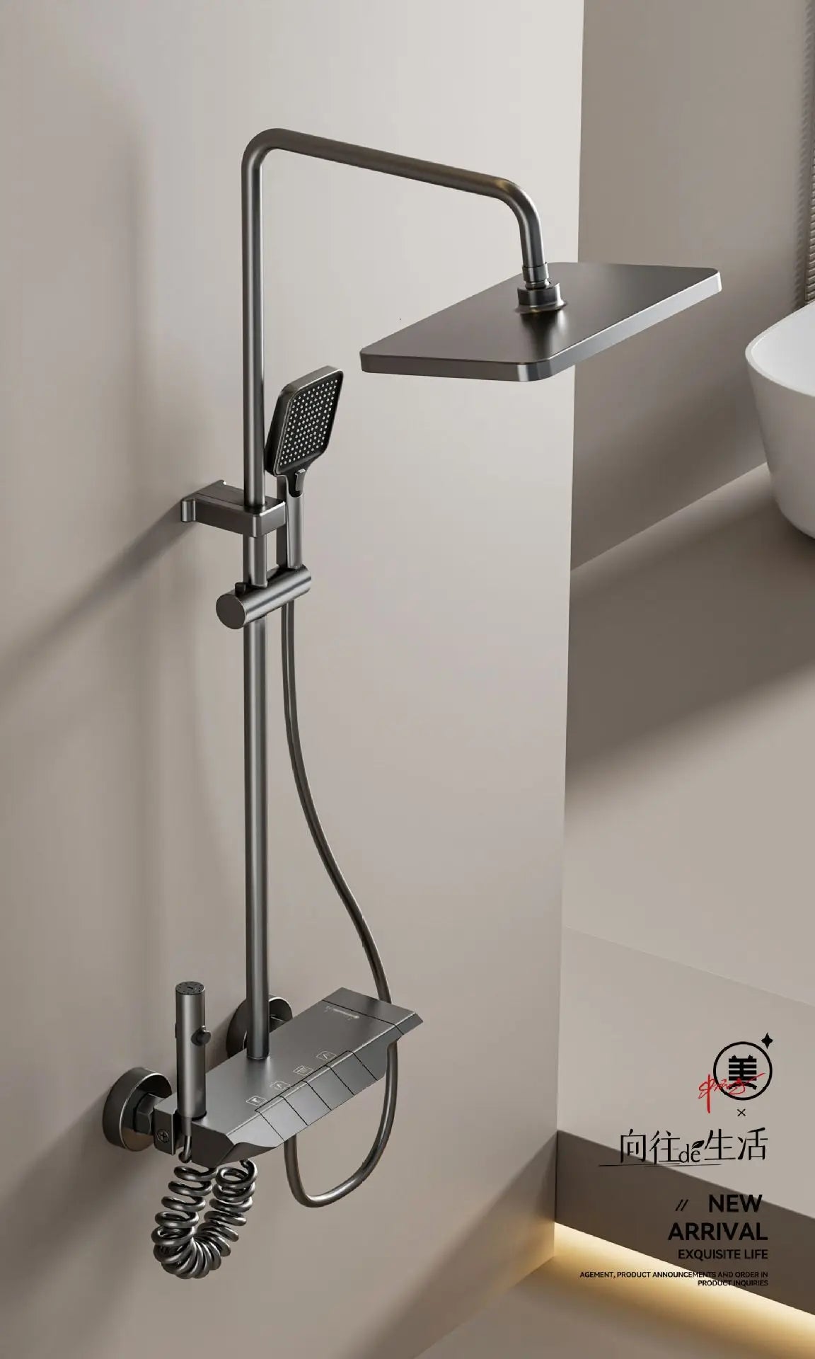 Bathroom Aluminum Shower Gunmetal Gray Cold Water Piano