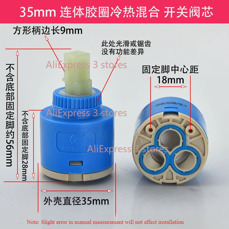 1pcs 35/40mm Replacement Ceramic Spool Water Tap Mixer
