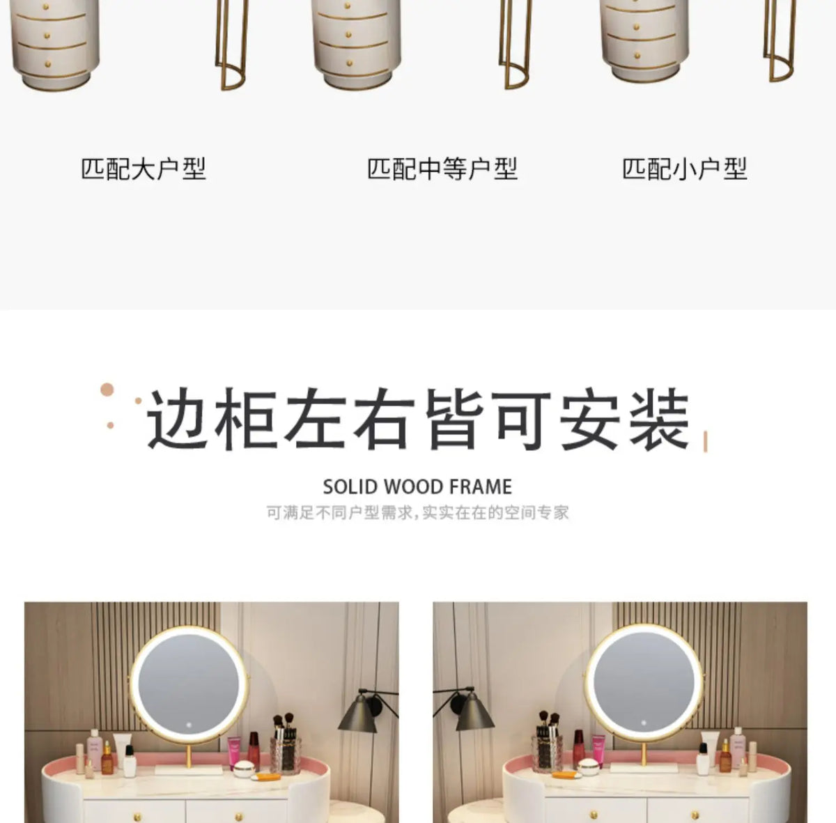 Pink White Vanity Table Women Luxury Nail European
