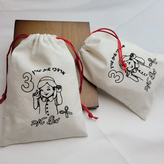 Customised Logo Printed Gift Drawstring Gift Bags Hats