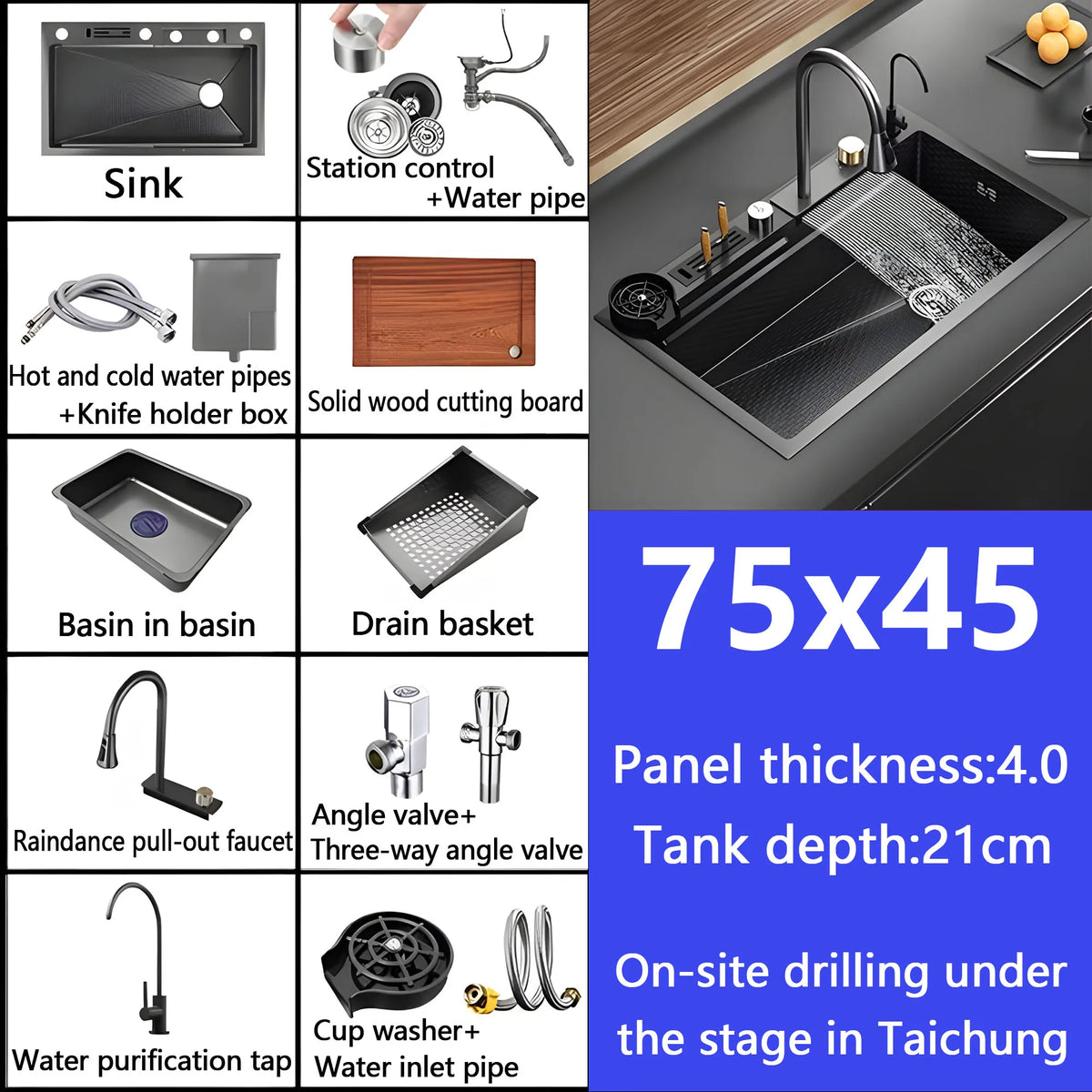 Embossed Honeycomb Flying Rain Waterfall Sink Handmade 304