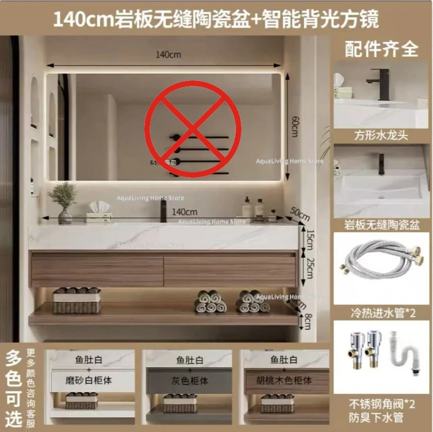 Luxury Rock Plate Bathroom Cabinets Intelligent Mirror Wash