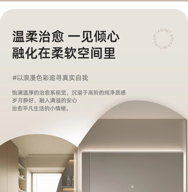 Bathroom Furniture Skin Sensor Bathroom Vanity Cabinet Sink