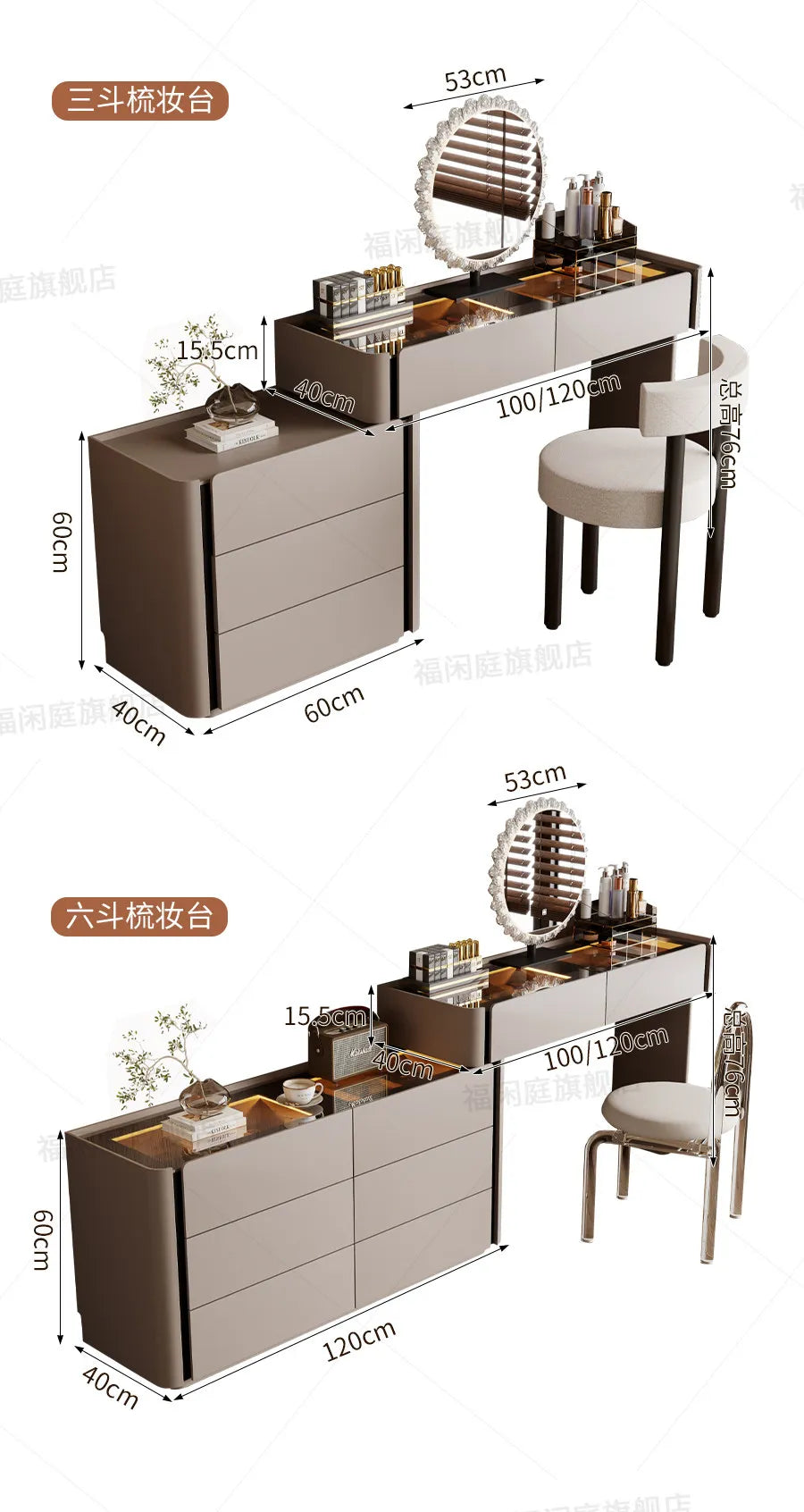 Dressing Table Chest Of Drawers Bedroom Sets Modern