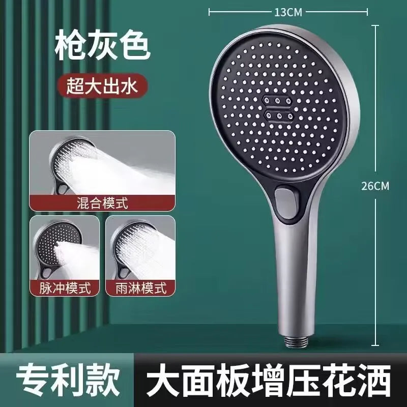 13cm Big Shower Head Modes Adjustable High Quality