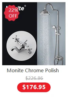 Monite Rainfall Shower Faucet Brushed Nickel Bathroom Shower