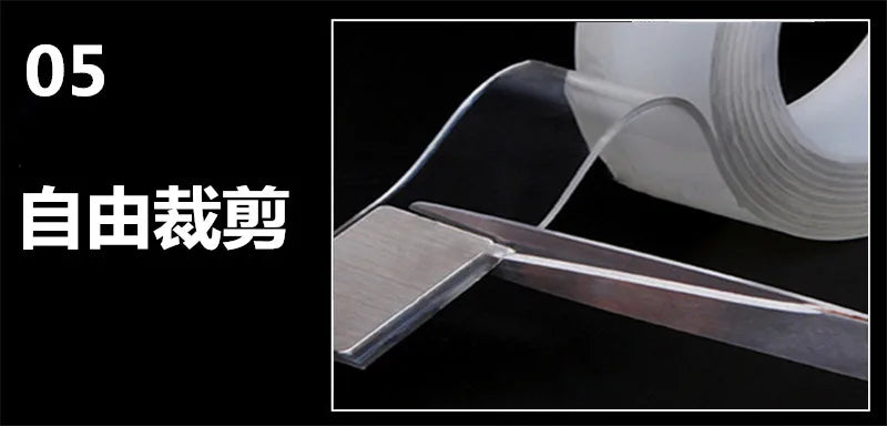 1m/3m/5m Ultra-Strong Powerful Double Sided Adhesive Nano Tape