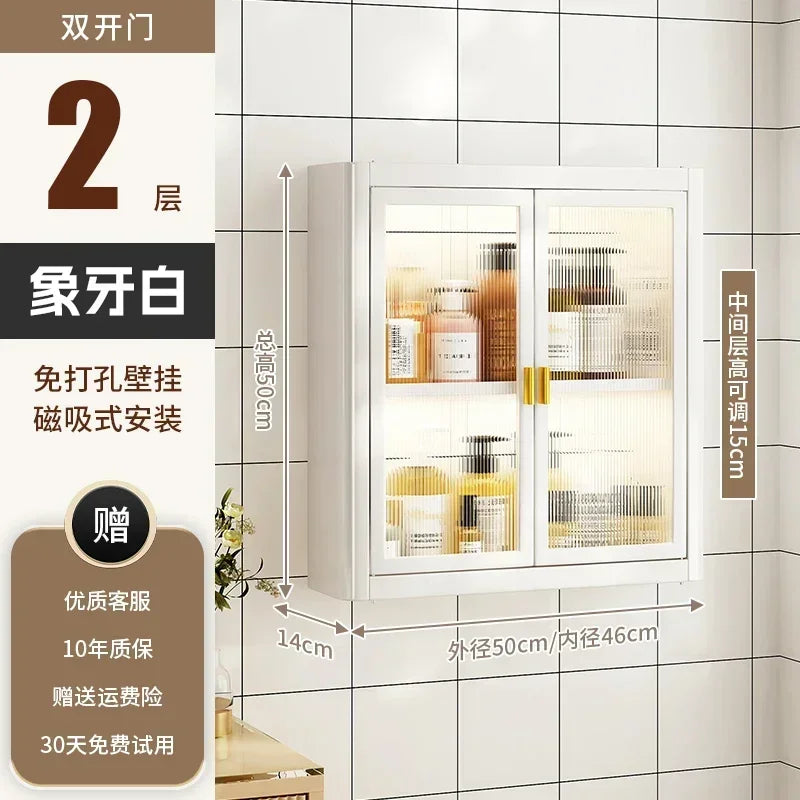 Modern Wall Mounted Bathroom Cabinet White Waterproof Storage