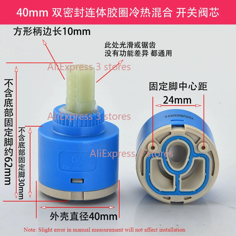1pcs 35/40mm Replacement Ceramic Spool Water Tap Mixer
