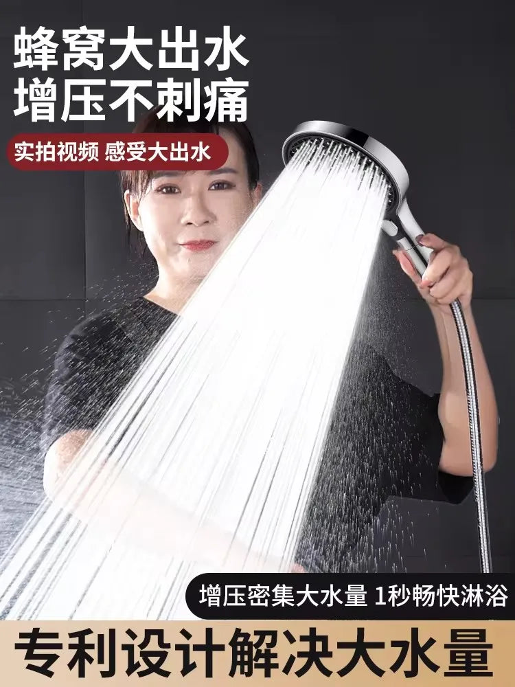 150mm Big Panel Modes Pressure Boost Shower Head