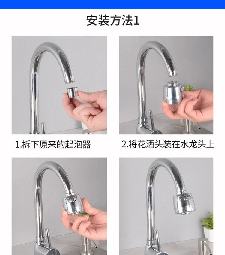 1pc Stainless Steel Sink Faucet Pipe Connection Saving