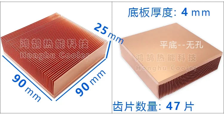 Pure Copper Heatsink Skiving Fin Diy Heat Sink