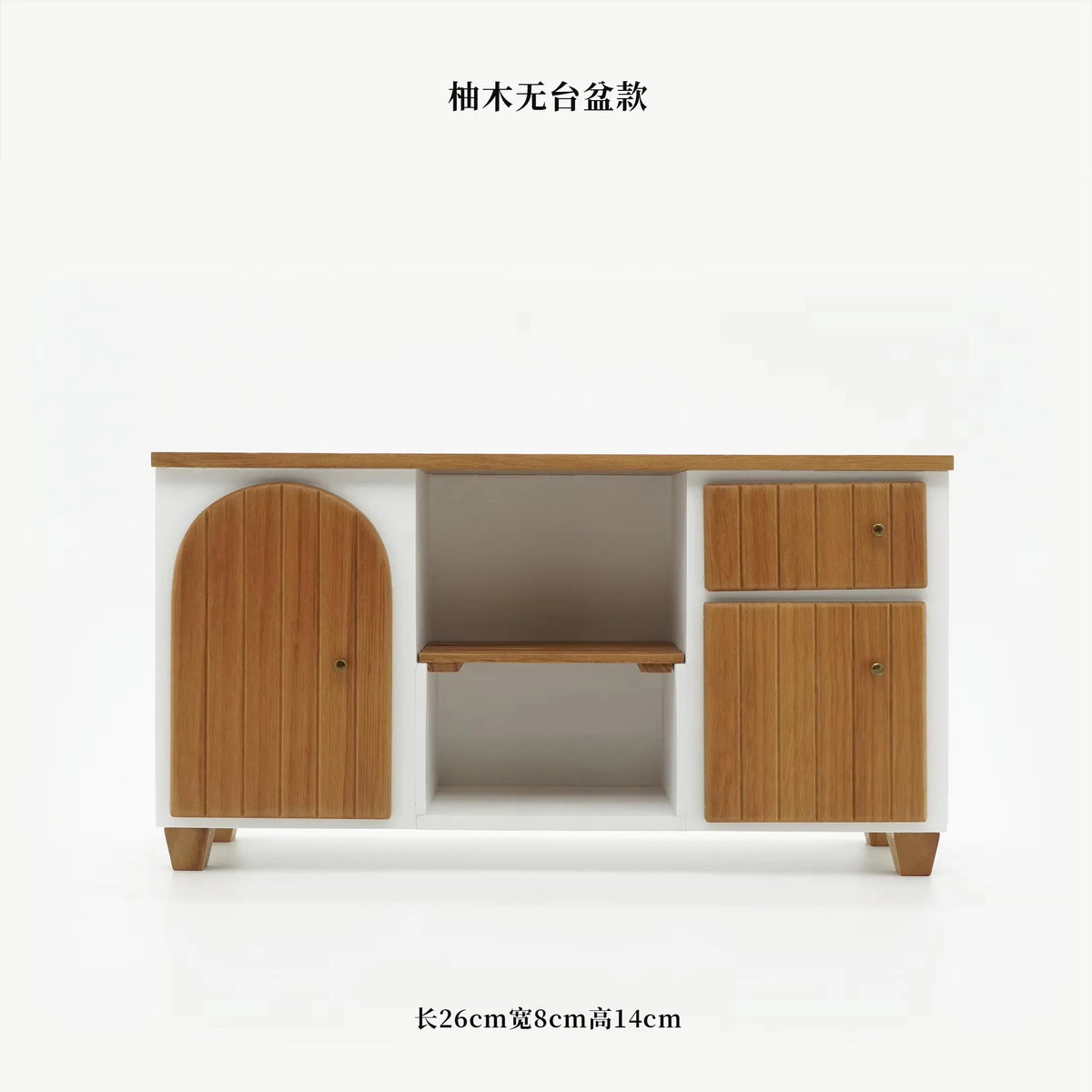 Solid Wood Metal Corner Sink Cabinet Door Cabinet