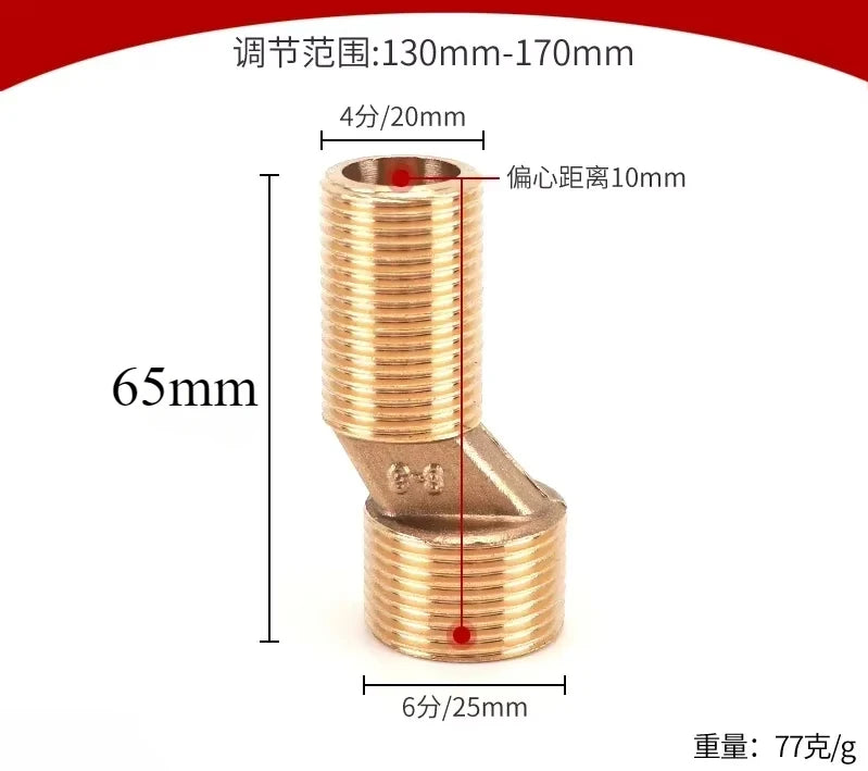 2pcs Brass Shower Faucet Shower Thickened Variable Diameter