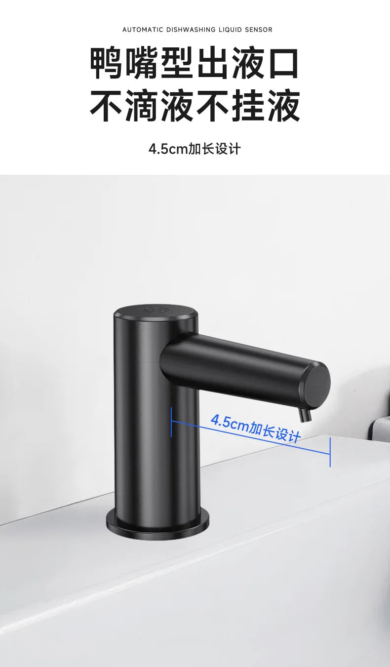 Touchless Automatic Soap Dispenser Sink Countertop/Bathroom