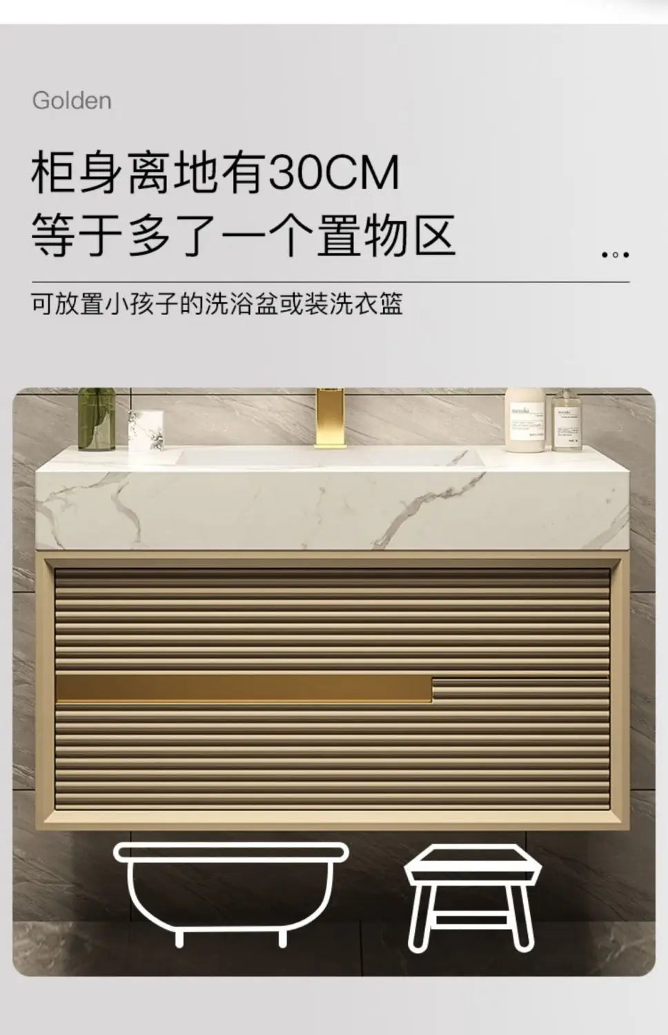 Light Luxury Bathroom Cabinet Rock Plate Washstand Modern