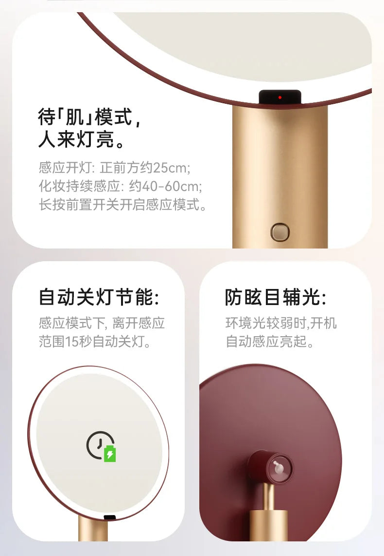 Muid Metal Mirror Desktop Led Smart Vanity Mirror
