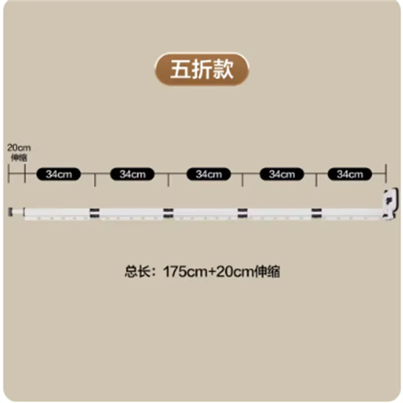 Suction Cup Shower Curtain Rod Foldable Adhesive Drilling