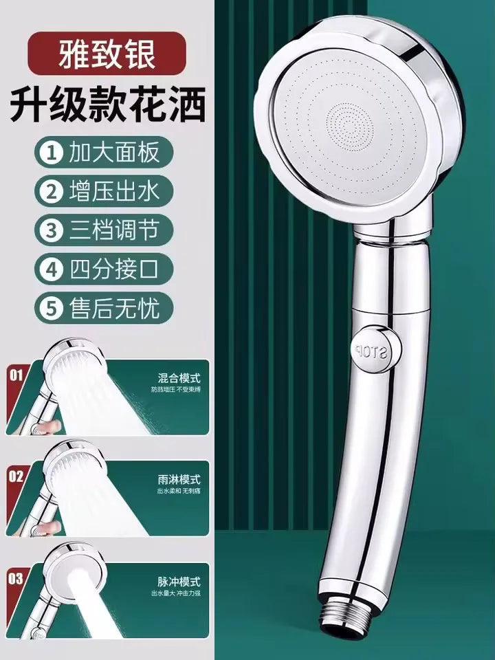 High Pressure Shower Head On/Off Pause Switch Modes