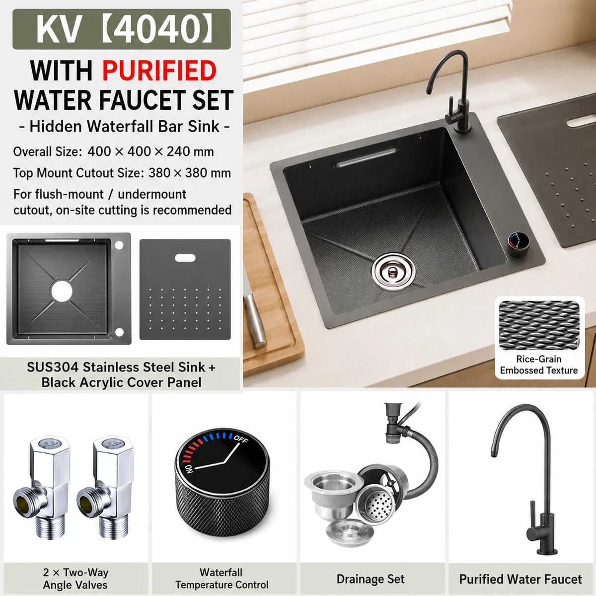 Modern Luxury Waterfall Sink Sus304 Stainless Steel Hidden