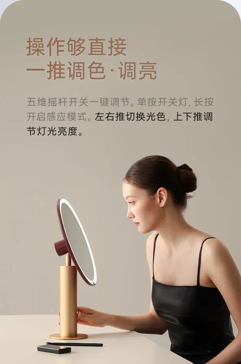 Muid Metal Mirror Desktop Led Smart Vanity Mirror