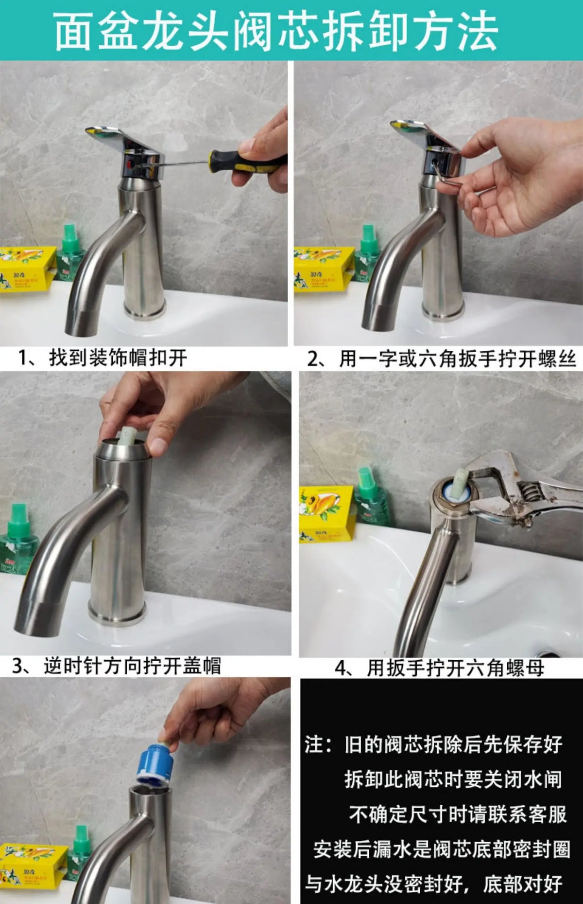 1pcs 35/40mm Replacement Ceramic Spool Water Tap Mixer