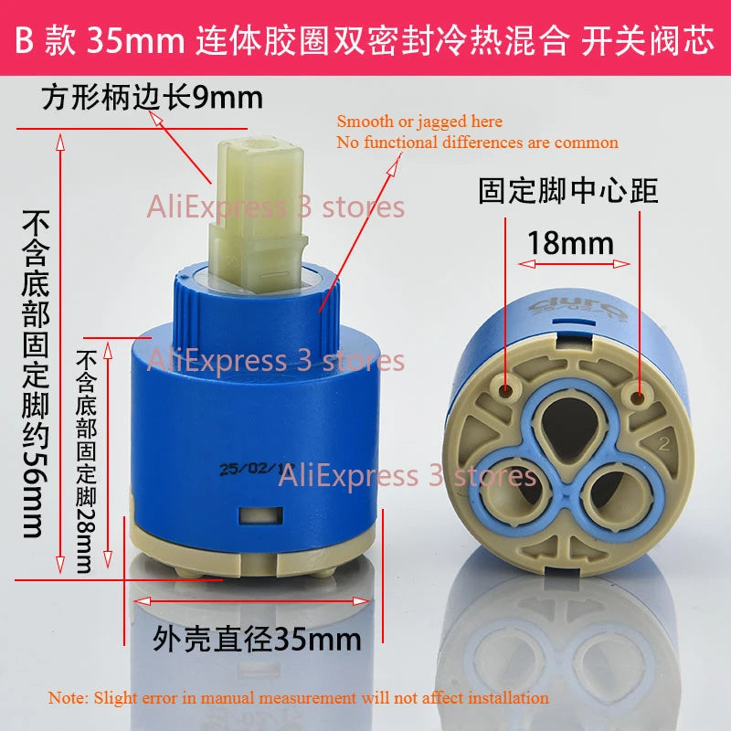 1pcs 35/40mm Replacement Ceramic Spool Water Tap Mixer