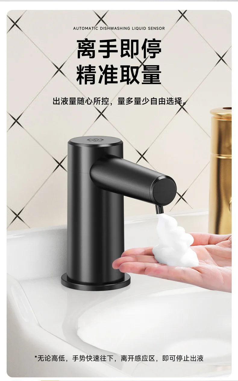 Touchless Automatic Soap Dispenser Sink Countertop/Bathroom