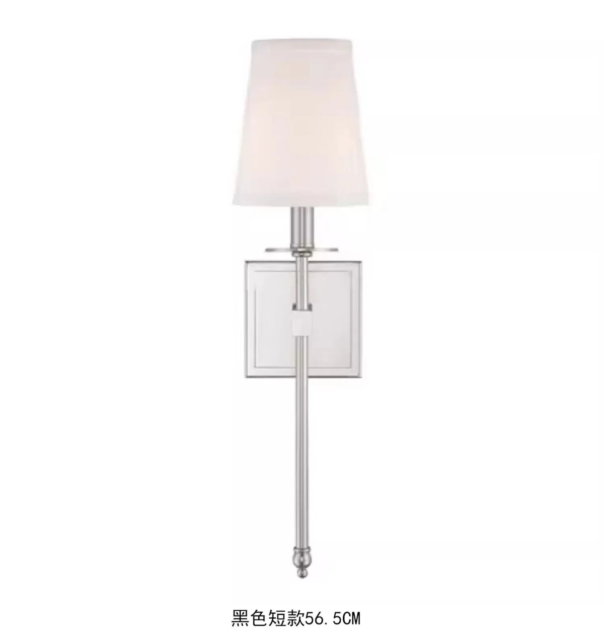Modern Simple Long Pole Wall Lamp Minimalist Nordic