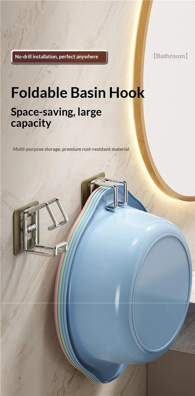 1/2pcs Stainless Steel Washbasin Hook Punch-Free Bathroom Rack