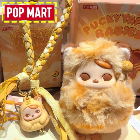 Genuine Pop Mart Pucky Tap Babies Vinyl Doll